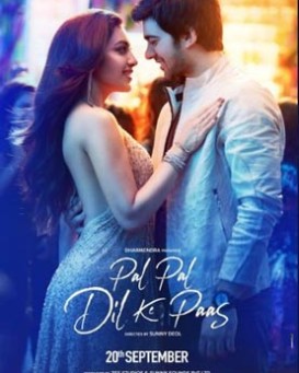 Pal Pal Dil Ke Paas