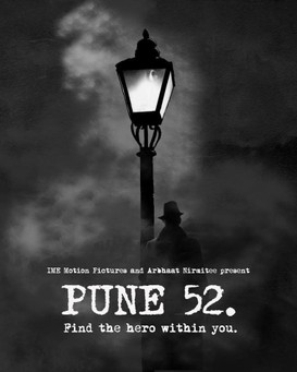 Pune 52