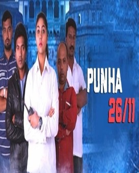 Punha 26/11
