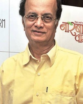 Ramchandra Purushottam Joshi