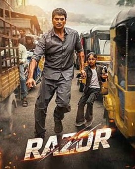 Razor