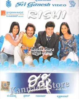 Rishi