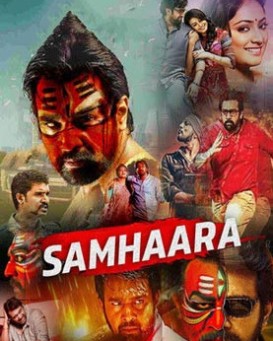 Samhaara