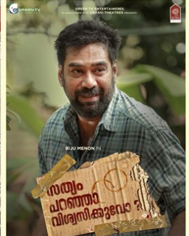 Sathyam Paranja Viswasikkuvo