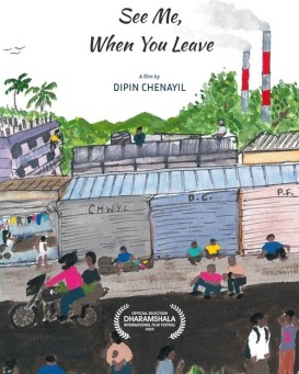 See Me, When You Leave