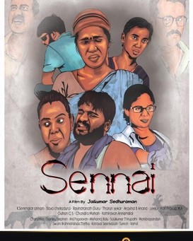 Sennai