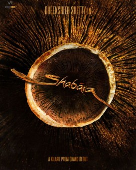 Shabara