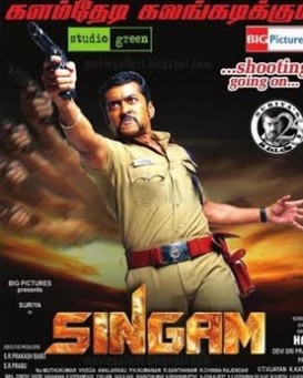 Singam 2