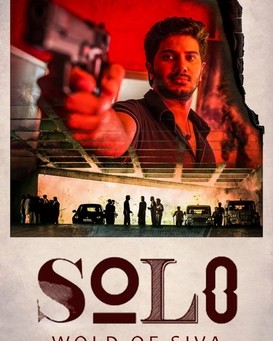 Solo