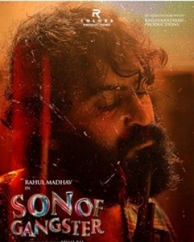 Son Of Gangster