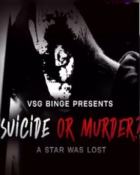 Suicide or Murder?