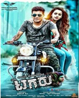 Tagaru