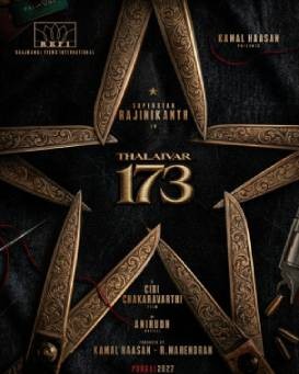 Thalaivar 173