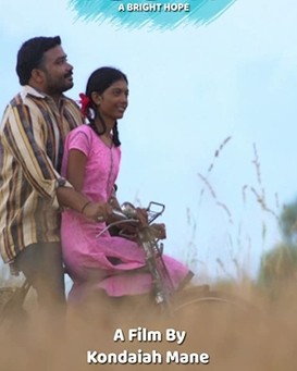 Titvi: A Bright Hope