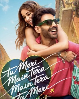 Tu Meri Main Tera Main Tera Tu Meri