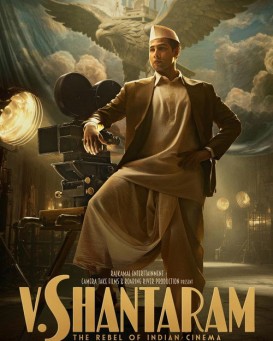 V. Shantaram
