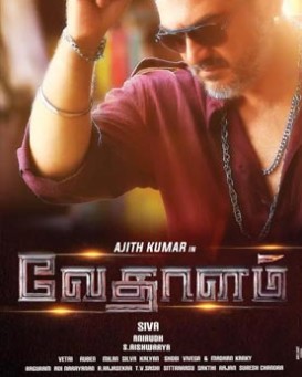 Vedalam