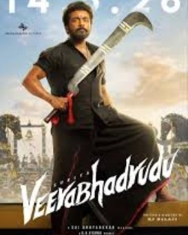 Veerabhadrudu