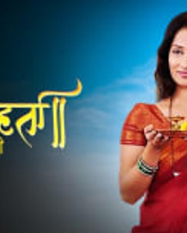 Vighnaharta Mahaganpati