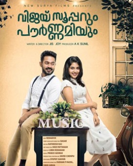 Vijay Superum Pournamiyum