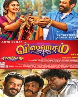 Viswasam