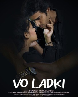 Vo Ladki