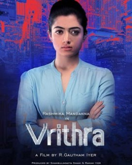 Vrithra