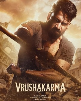 Vrushakarma