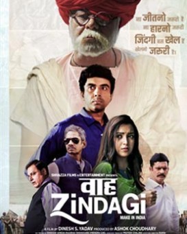 Waah Zindagi