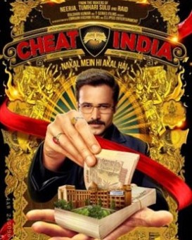 Why Cheat India
