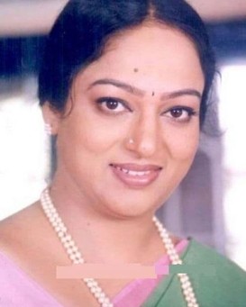 Nalini