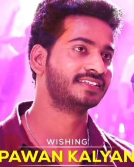 Pavan Kalyan