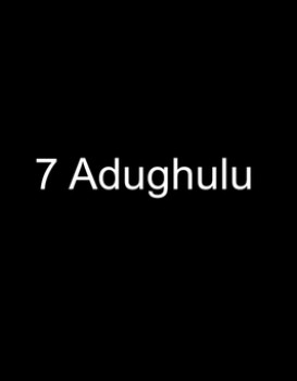 7 Adughulu