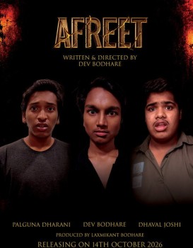 Afreet - A Never Ending Night