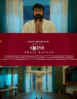 Alone