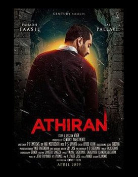 Athiran
