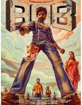 Bank Of Bhagyalakshmi