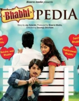 Bhabhipedia