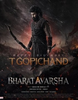 BharataVarsha - Saga of Shula
