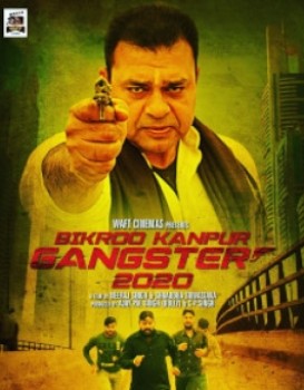 Bikroo Kanpur Gangster