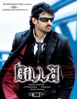 Billa