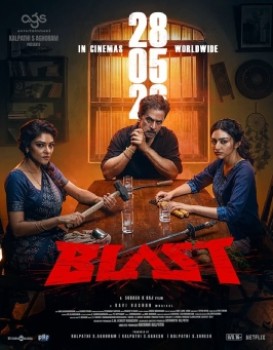 Blast Zone