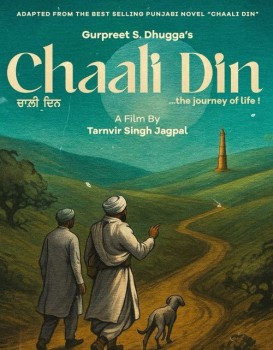 Chaali Din