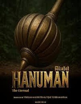Chiranjeevi Hanuman: The Eternal