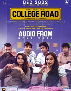 College Road