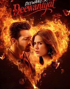 Ek Deewane Ki Deewaniyat