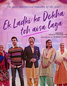 Ek Ladki Ko Dekha Toh Aisa Laga