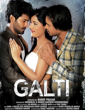Galti