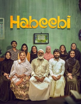 Habeebi