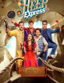 Heer Express